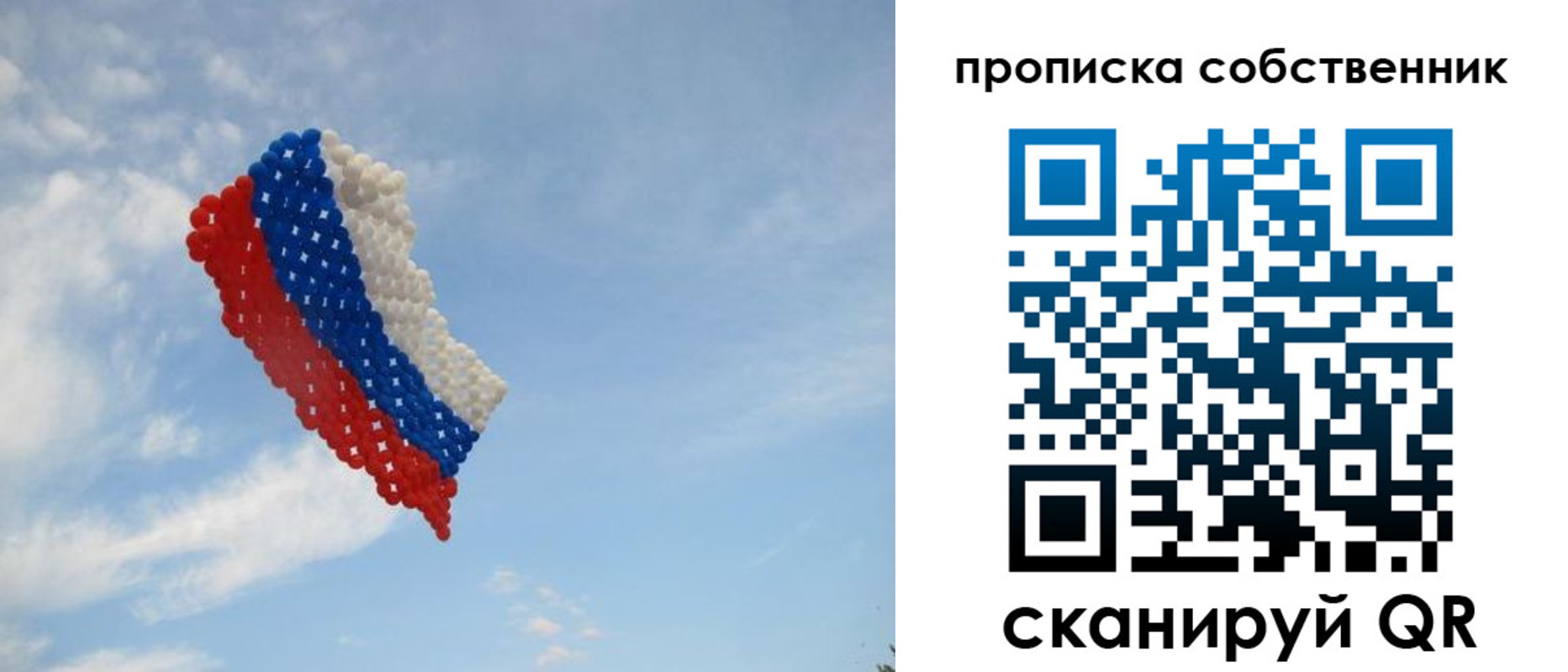 миграционный учет в Вятских Полянах